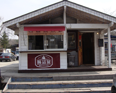 c0117831_2324437.jpg