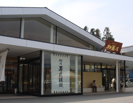 c0117831_2325413.jpg