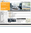 ご支援いただきありがとうございます。_b0146633_23174356.jpg