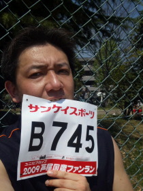 b0093839_1641810.jpg