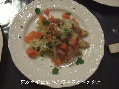 d0088348_1433267.jpg