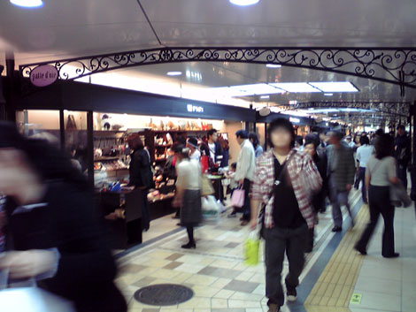 c0058052_19313442.jpg