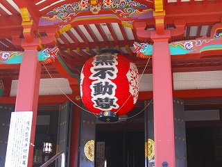 e0160568_16555745.jpg