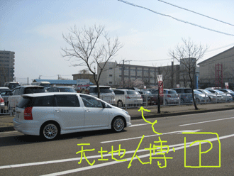 d0050871_15275920.gif