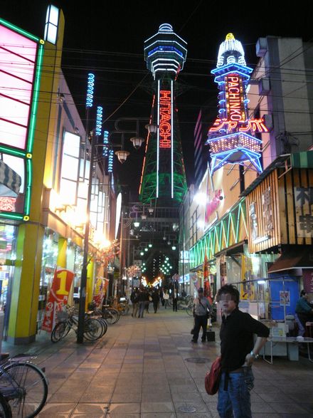 新世界串カツ祭り_f0097683_2213162.jpg