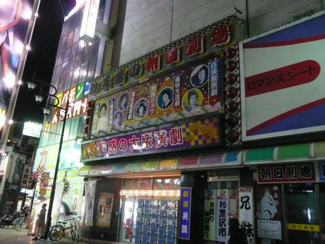 新世界串カツ祭り_f0097683_2213658.jpg