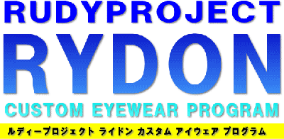 RYDONカスタムアイウェアプログラムその2_c0003493_9104769.gif