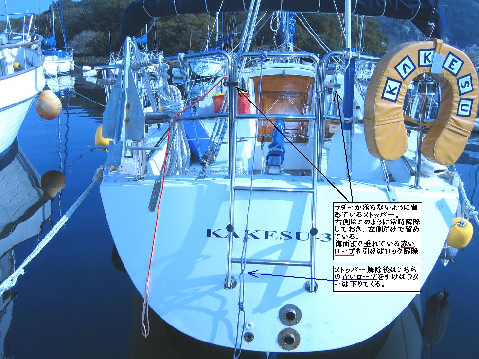 b0114415_2113988.jpg