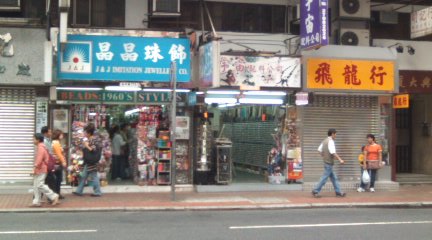 b0145915_21545773.jpg