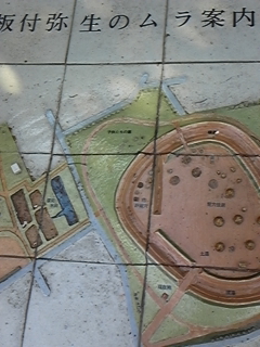 e0114015_155521100.jpg