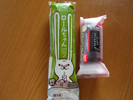 暑い4月_a0099131_15365433.jpg