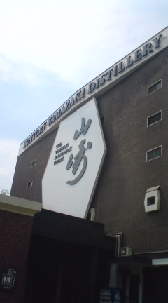 e0069433_16473730.jpg