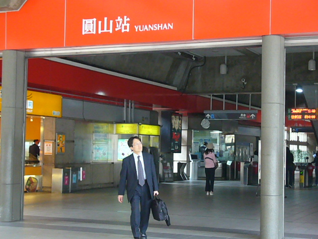 e0133535_1483068.jpg