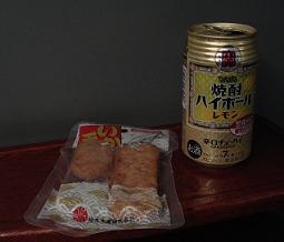 c0153040_21134419.jpg