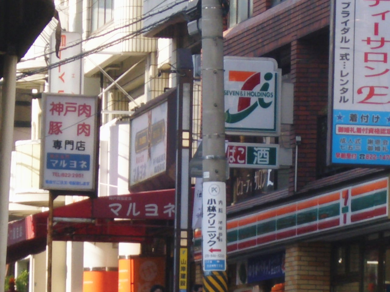 b0163750_1315941.jpg