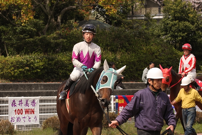 2009年4月5日（日） 高知競馬 6R E3_a0077663_1754388.jpg