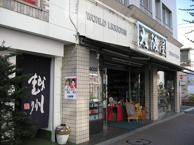 f0205182_17688.jpg