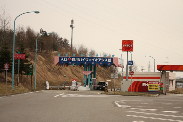 b0075486_14177.jpg