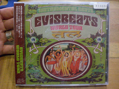 WELCOME TO THE SUPER CULTURE_d0112893_20562271.jpg