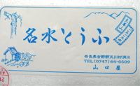 f0146198_23192331.jpg