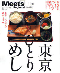 c0139007_13552641.jpg