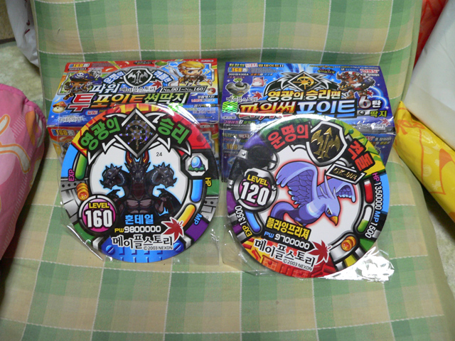 韓国のメイプルストーリーグッズ紹介。 : メイプルストーリーiTCG公認