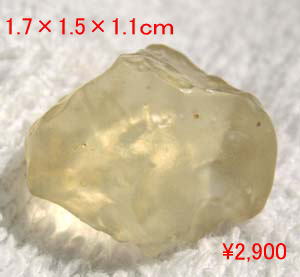 e0139012_15319.jpg