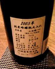 c0115019_12365667.jpg