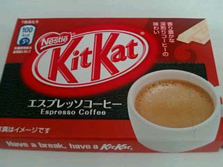 「KitKat」_e0045719_12555611.jpg