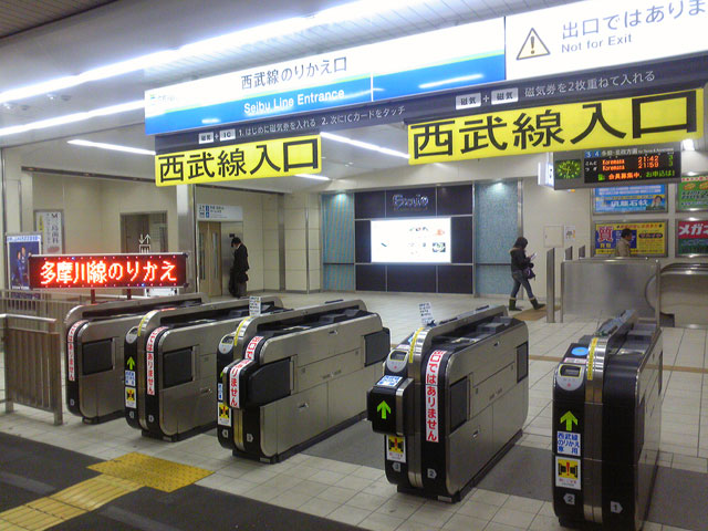 西武鉄道多摩川線 武蔵境駅 JR連絡口_a0016730_22124953.jpg