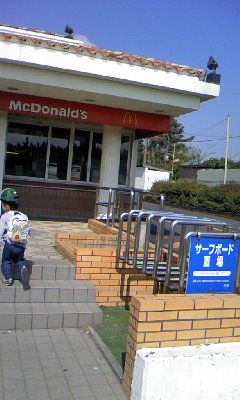 e0067231_14311780.jpg