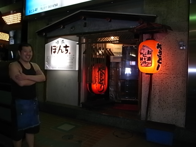 いろいろ_e0173533_12232880.jpg