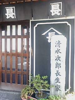c0035043_09545.jpg