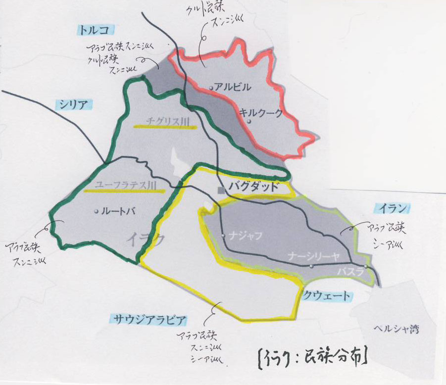 受け売り 現代史 アフガニスタン パキスタン イラン イラク ｐａｒｔ5 はじめのいっぽ