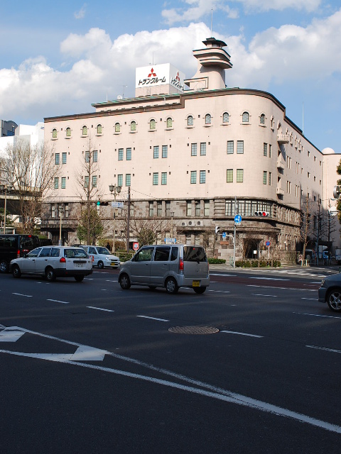 日本橋の三菱倉庫 : 近代建築写真室＠武蔵野台地