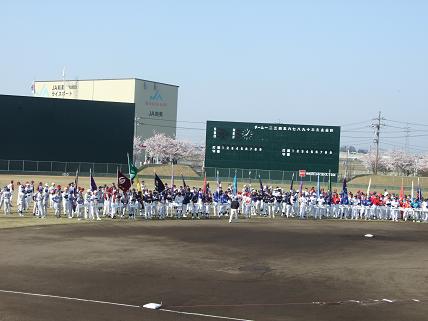 f0103062_97465.jpg