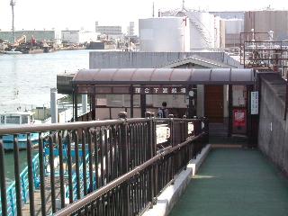 大阪市内の渡船場_f0150767_8594862.jpg