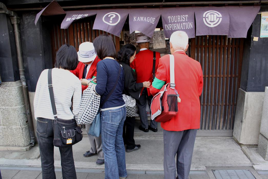 菓子屋横丁　　　　　　　　　　　　　　　川越蔵造りその２_a0107574_14144038.jpg