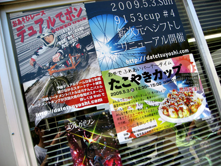 ray=out_f0170779_1562474.jpg