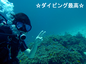 楽しかったね!ラチャノイ島☆_f0144385_21282592.jpg