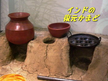 a0075802_2363167.jpg