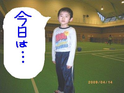 4月14日 南部P☆日記_e0127003_1121161.jpg