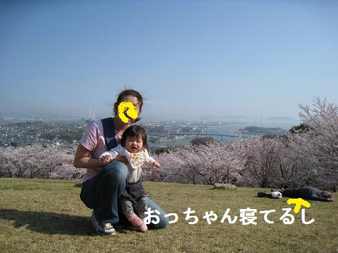 c0166916_081473.jpg
