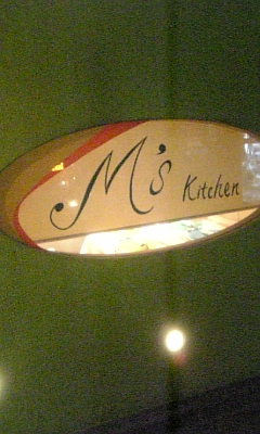 M´s kitchen_c0141025_22464055.jpg