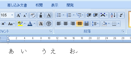 編集記号_a0030830_23272770.gif