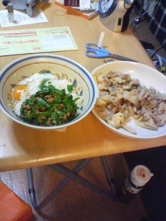 忙しくなってきました。が。_a0116230_2261278.jpg
