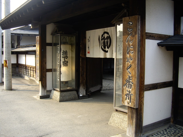 f0113630_18361275.jpg