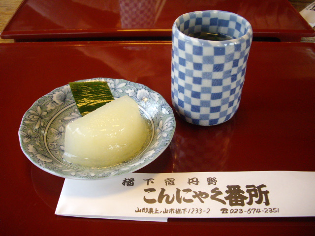 f0113630_18404037.jpg