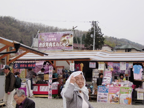 f0175434_04388.jpg