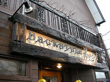 c0088739_21452123.jpg